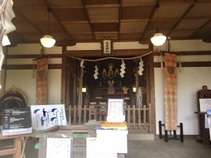 氷室神社-2
