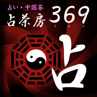 リニューアルオープン予定のご案内