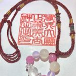 お守りペンダント