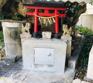 九星気学 吉方へ出向いて開運へ！その二