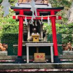 九星気学 吉方へ出向いて開運に!その一