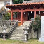 九星気学 吉方へ出向いて開運へ!その三