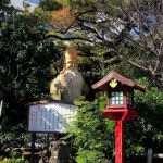 2020年年末のご挨拶