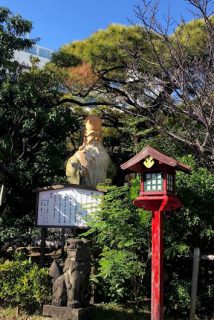 2020年年末のご挨拶