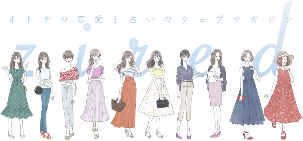 沖縄の当たる占い特集