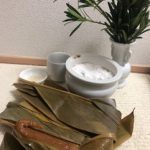 ムーチーの日