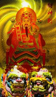 2023年 新年のご挨拶