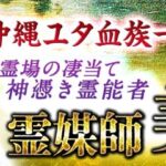 美杏オリジナルコンテンツがリリースしました