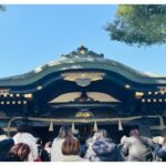 旧正月と東京出張報告