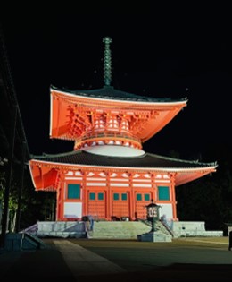 大伽藍
