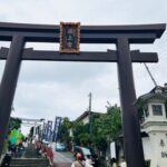 開運法「黄帝時空方位学」新メニュー＆講座ができました