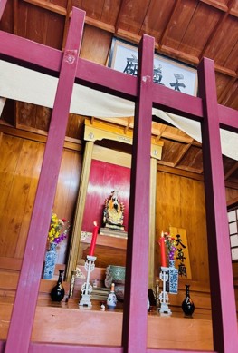 開運方位を学べる講座