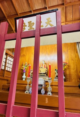 開運方位を学べる講座